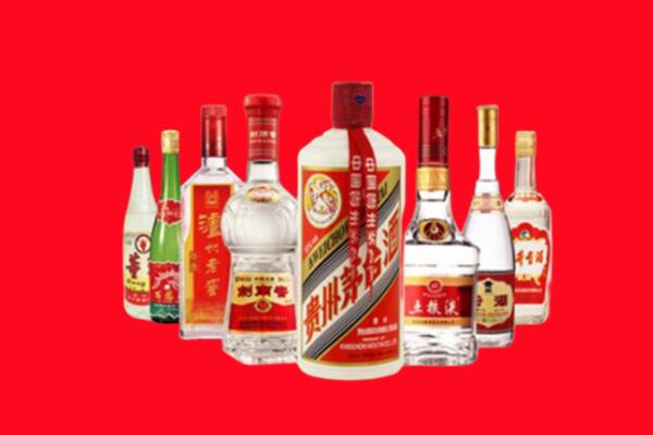 汝州市回收名酒