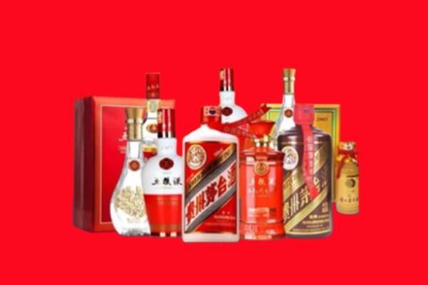 收购行情：汝州市名酒回收值多少钱？