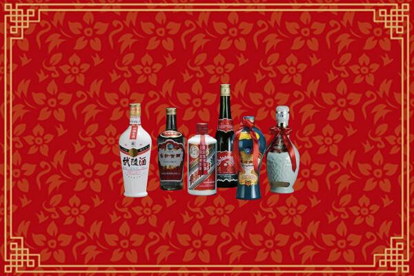 汝州市回收白酒