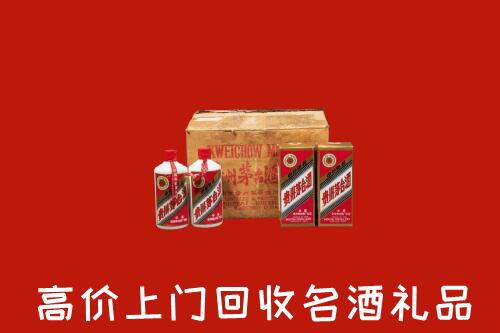 收购行情：汝州市回收铁盖茅台酒