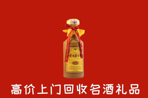 汝州市回收十五年茅台酒