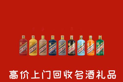 汝州市回收纪念茅台酒