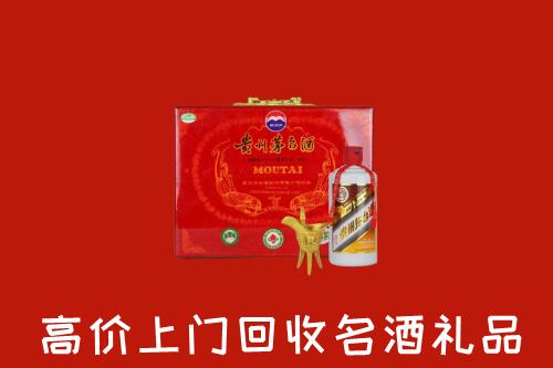 汝州市回收茅台酒瓶